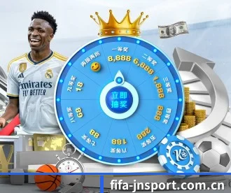 fifa-jnsport.com.cn APP - JNsports
